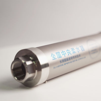 Filtre à eau du système 4T/Hr de détartrant de l'eau de prévention des démangeaisons sèches pour enlever le chlore