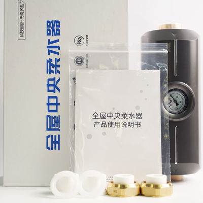 Traitement de l'eau de ballast sous système de décalant d'eau d'évier pour chauffe-eau électrique à faible consommation d'énergie