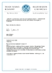 Chine HANGZHOU BEISHUN BRISKSPRING ENVIRONMENTAL TECHNOLOGY CO., LTD. certifications