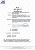 Chine HANGZHOU BEISHUN BRISKSPRING ENVIRONMENTAL TECHNOLOGY CO., LTD. certifications