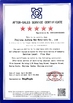 Chine HANGZHOU BEISHUN BRISKSPRING ENVIRONMENTAL TECHNOLOGY CO., LTD. certifications